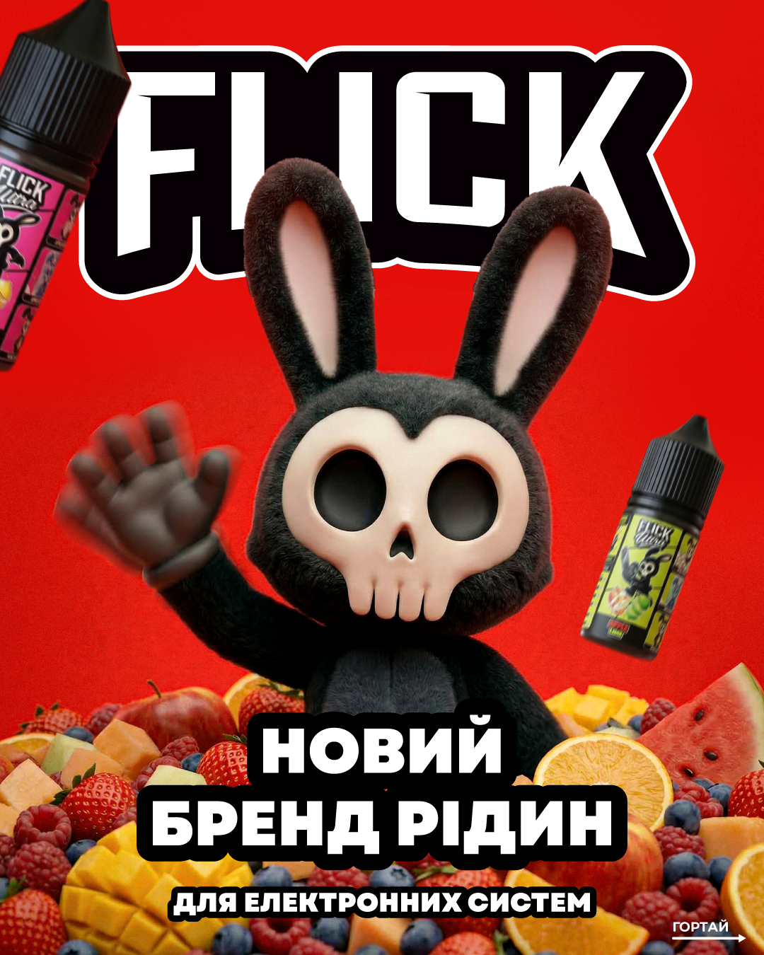 ОБЛОЖКА-ПОСТА-1
