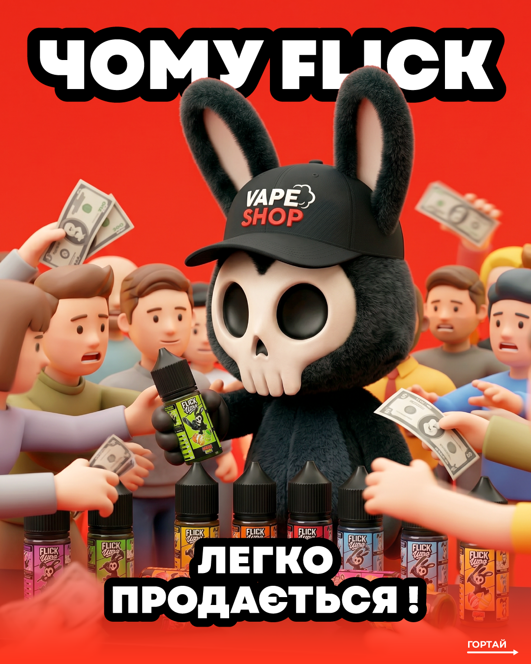 ОБЛОЖКА-ПОСТА-9